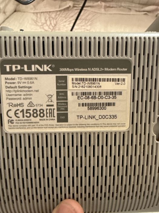 Роутер wifi вай фай