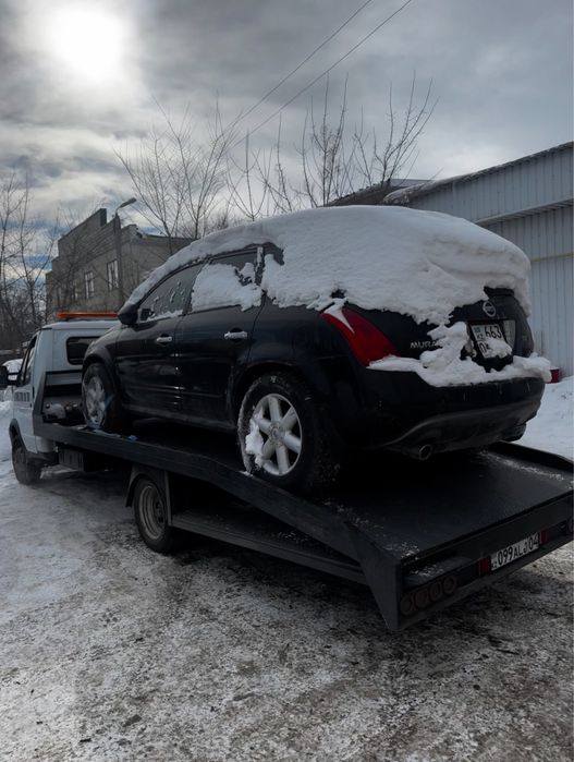 Эвакуатор Арзаң Келісеміз