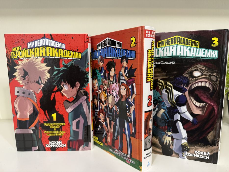 Продам мангу по мга