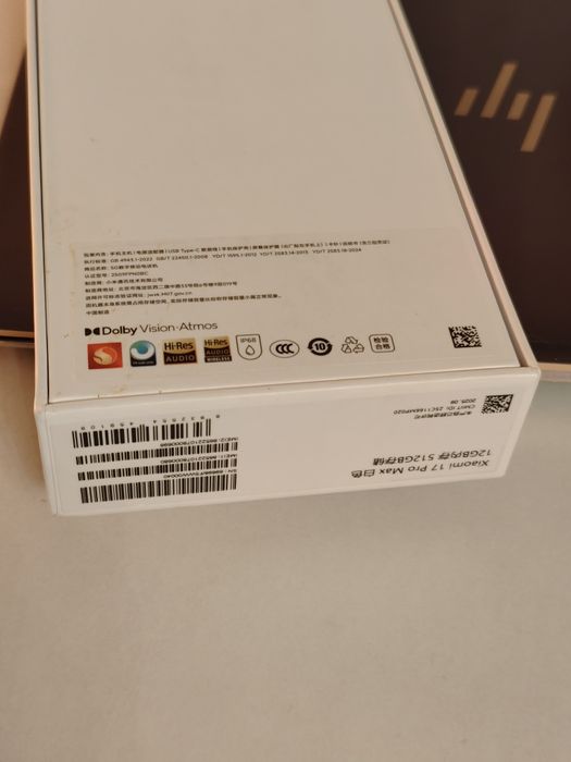 Vând Xiaomi 17 Pro Max 512 GB