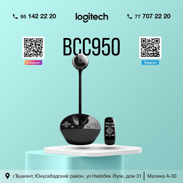 Logitech BCC950 Conference Camera
