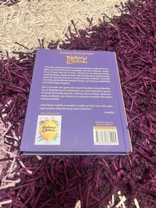 Cartea Procesul Limonadei