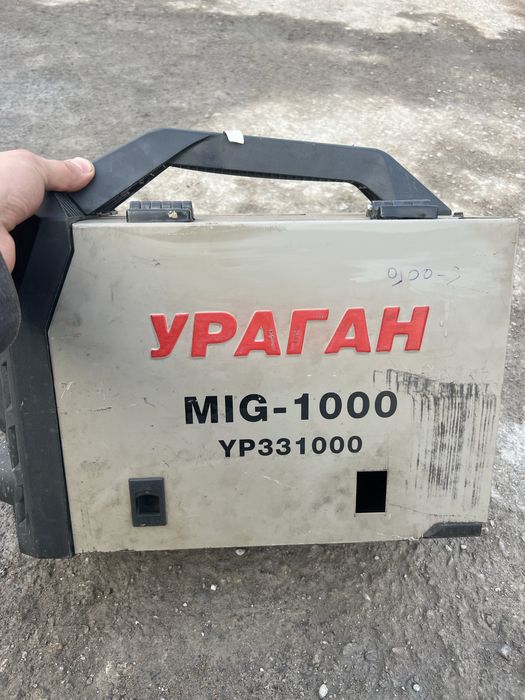 Ishlap turgan aparat