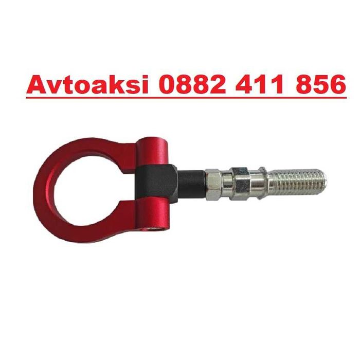 Кука за теглене на МПС -008