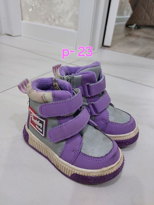 Продам кроссовки  для девочки