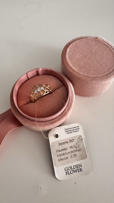 Продам золоте кольцо