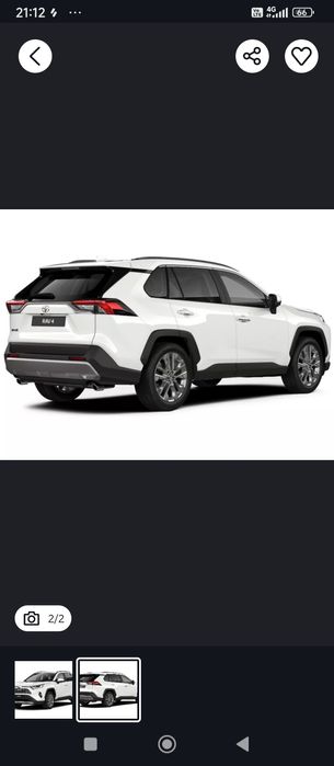 Бампер RaV4 передний задний