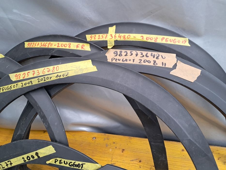 Лайсна калник врата пежо 2008 Peugeot 2008