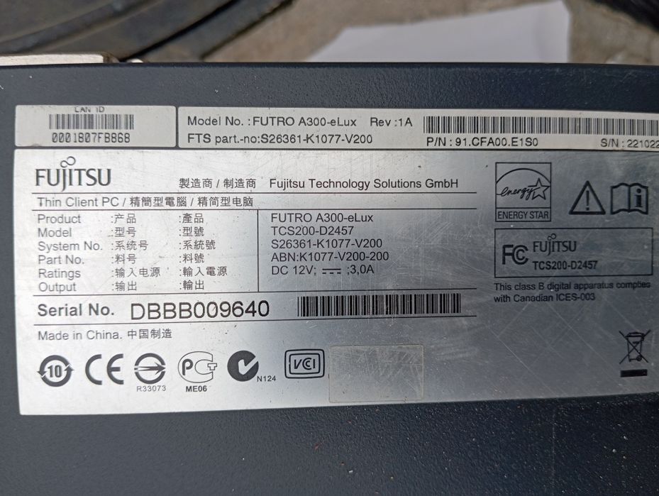 Мини ПК персональный компьютер ( Тонкий клиент)