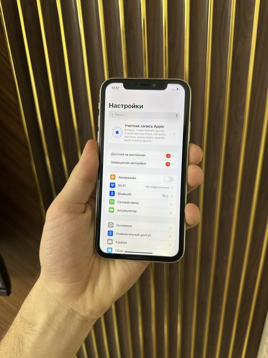 Iphone 11 128 Айфон 11 128
