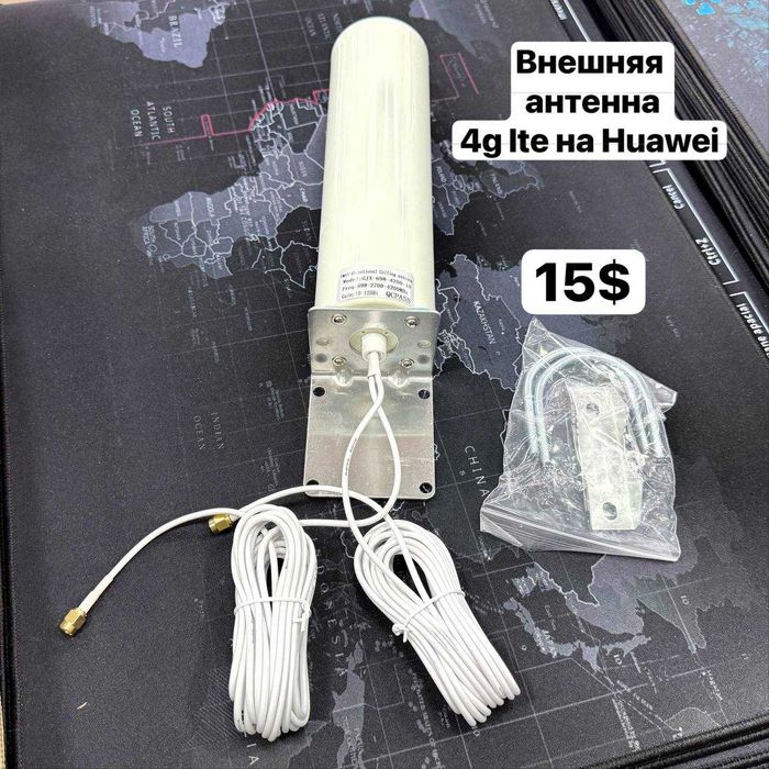 a28electronics предлагает - 4g роутеры Huawei и  ZTE в ассортименте