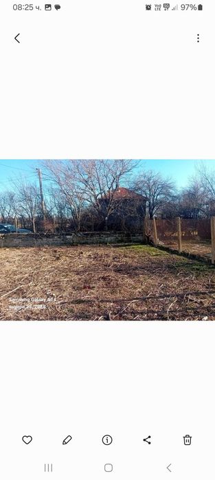 Продава се Къща в Роман - 1840 кв.м за 5 €/кв.м - Снимка #3