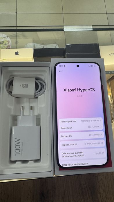 Redmi Note 15 Pro Plus 11/512 Gb состояние новое