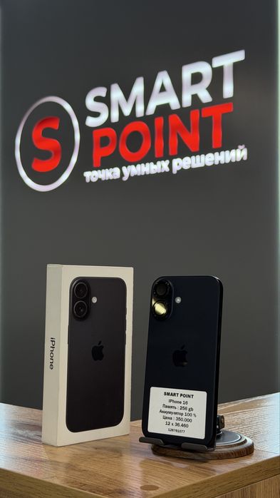 Iphone 16 256gb 100%