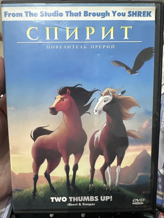 Продаю DVD диски