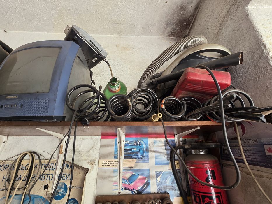 Авто Сервизно Оборудване