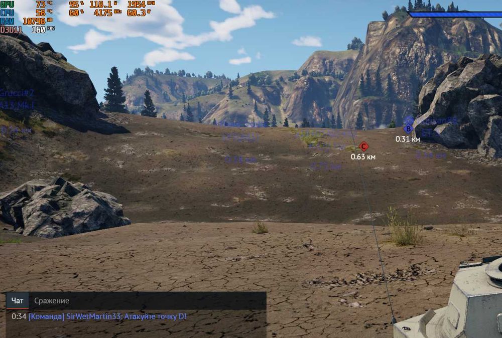 "NOVA26" 32Gb DDR4+4060 OC