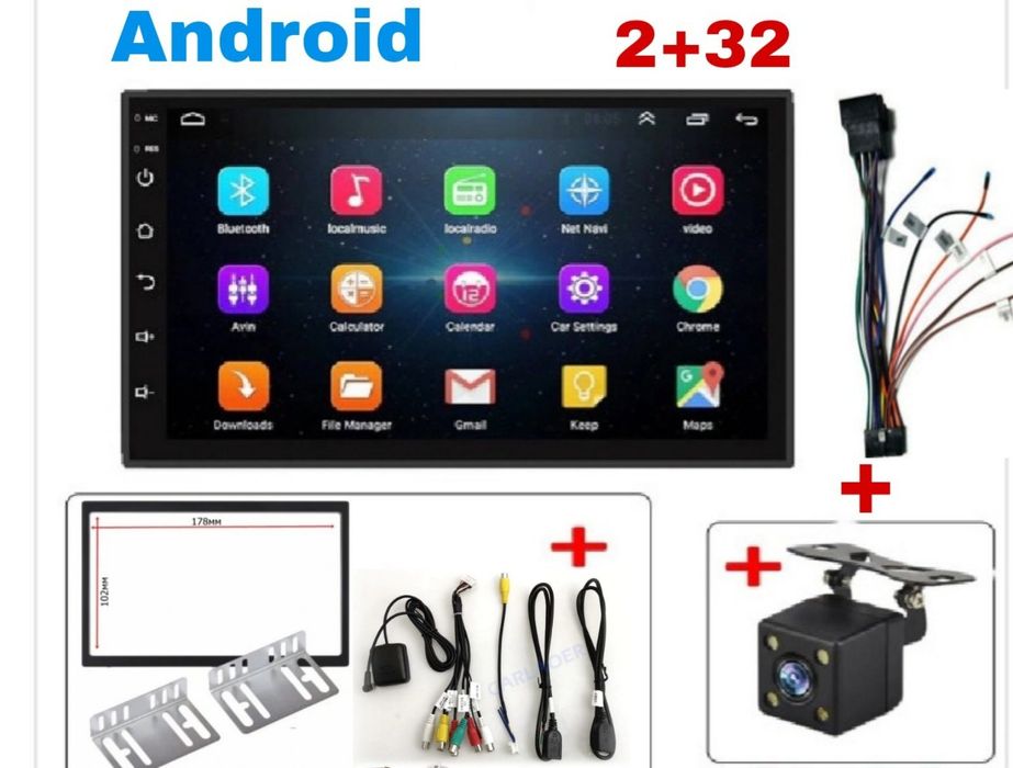 Универсална Android Навигация Мултимедия 2 DIN андроид двоен дин 7инча