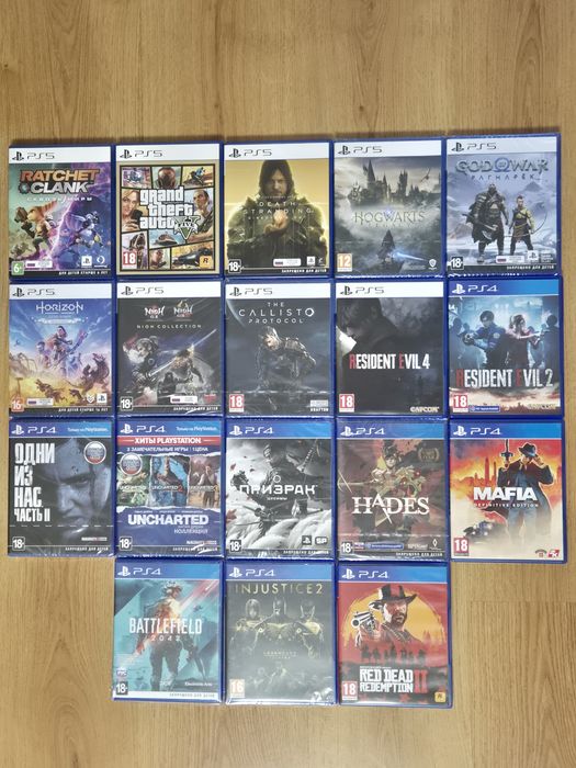 Продам игры для PS4 и PS5