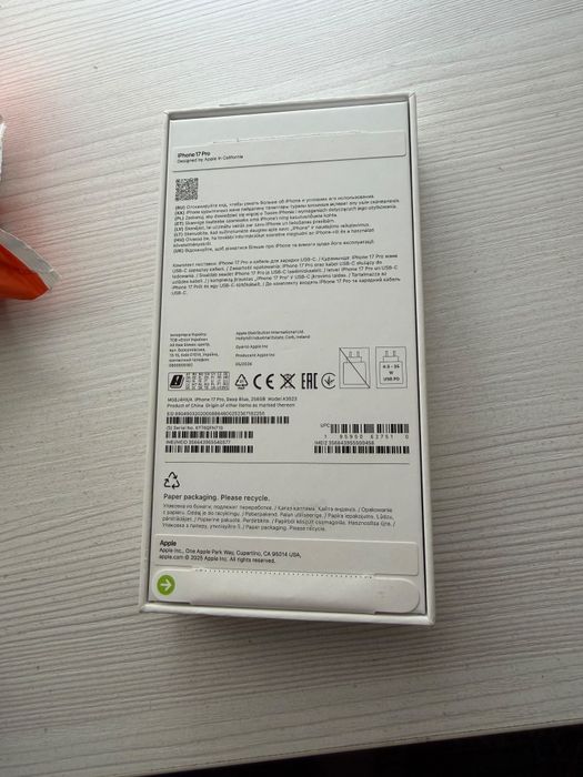 Срочно продам iphone 17 pro