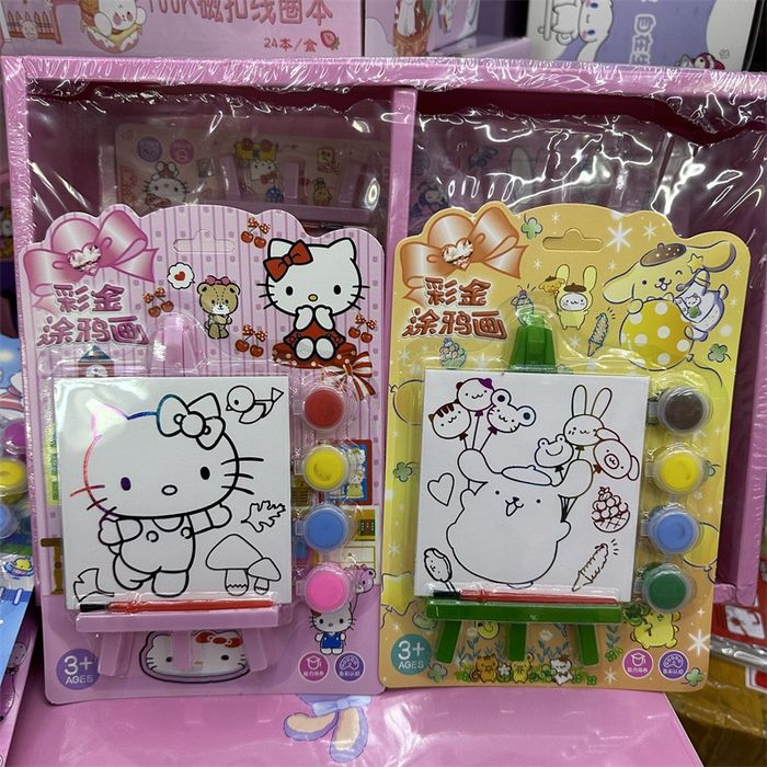 Набор для творчества