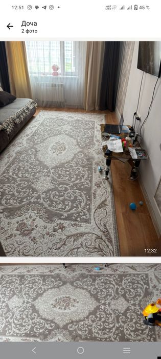 Ковры и спальный кровать