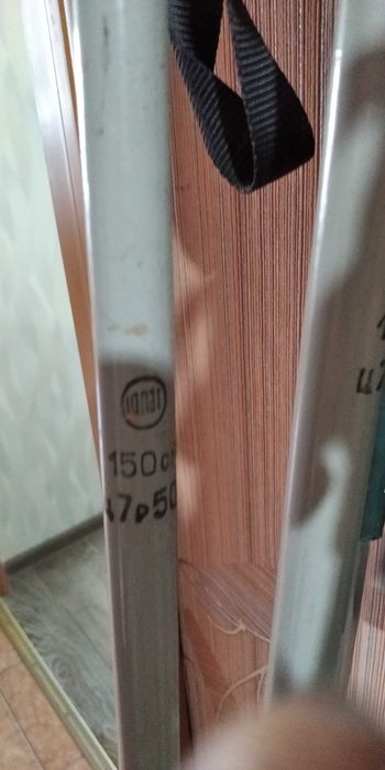 Лыжные палки СССР