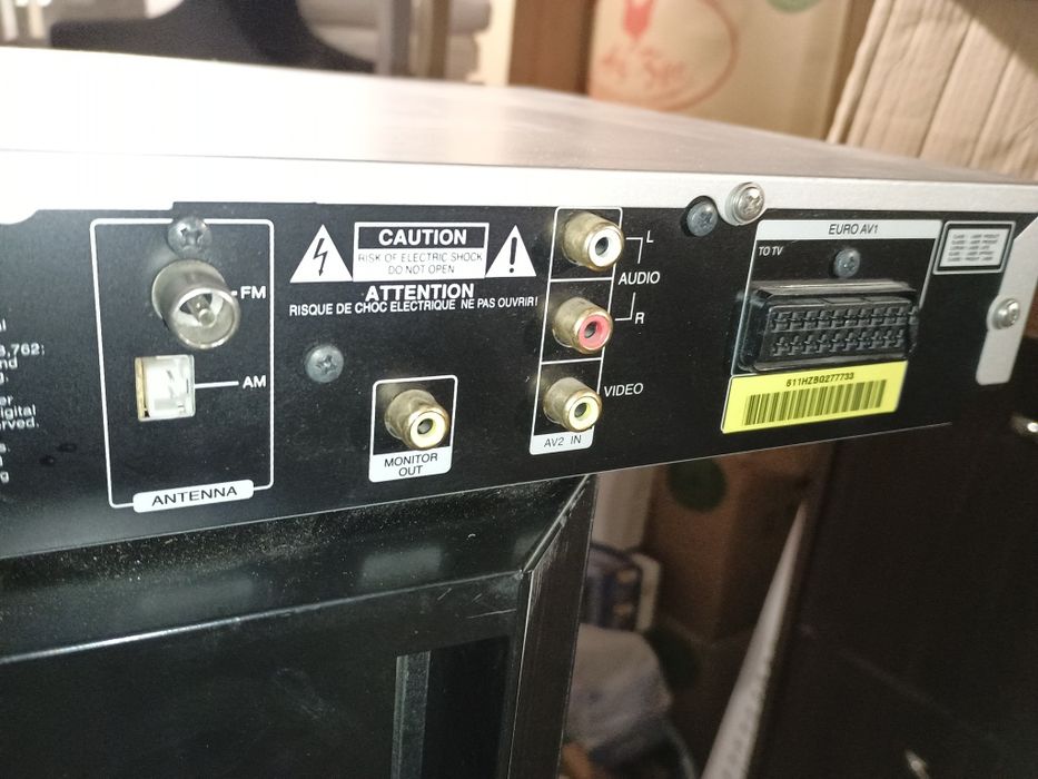 Продам домашний кинотеатр LG.