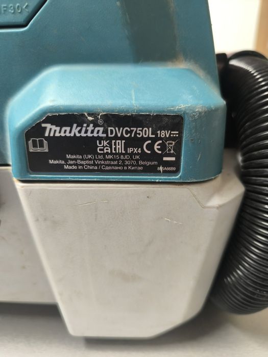 Акумулаторна прахосмукачка Makita DVC750L 18v