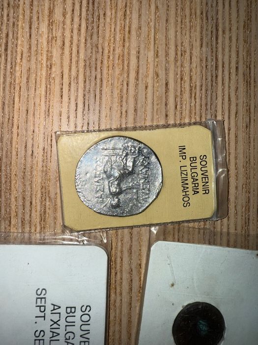 Реплики на монети