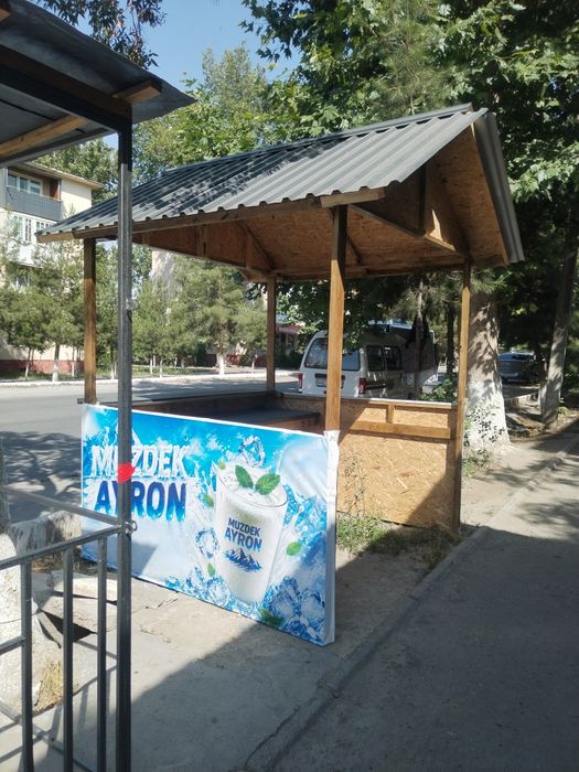 Прилавка янги срочна сотилади