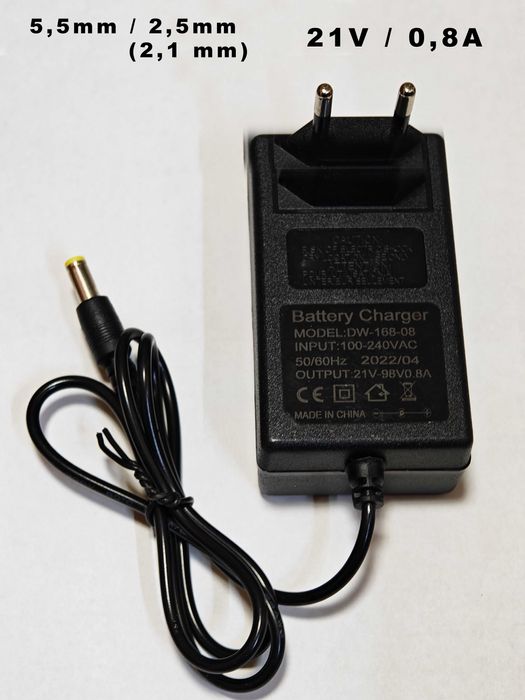 ЗАРЯДНО за 18V Акумулаторни батерии/уреди/инструменти 21V/0,8-2,0A