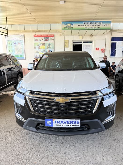 Traverse traverse 2021