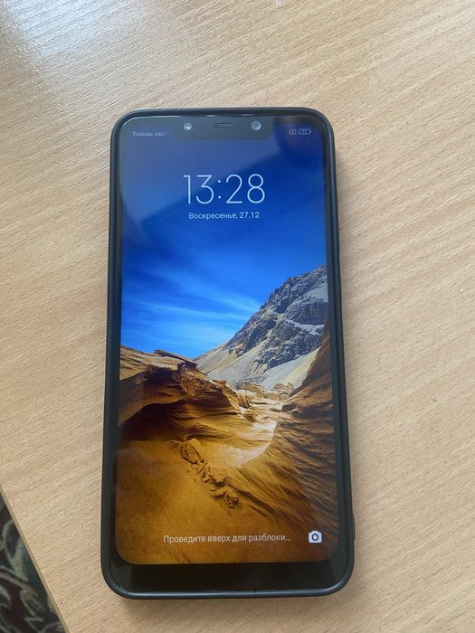 Pocophone f1 4/64