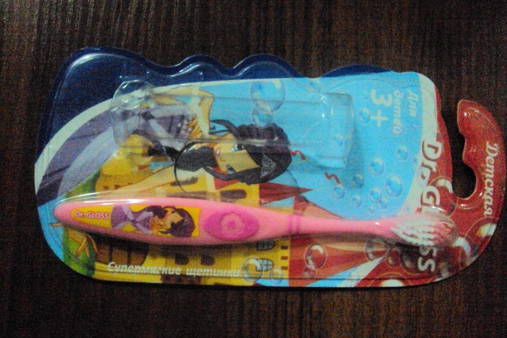 Зубная щетка детская (от 3 лет).