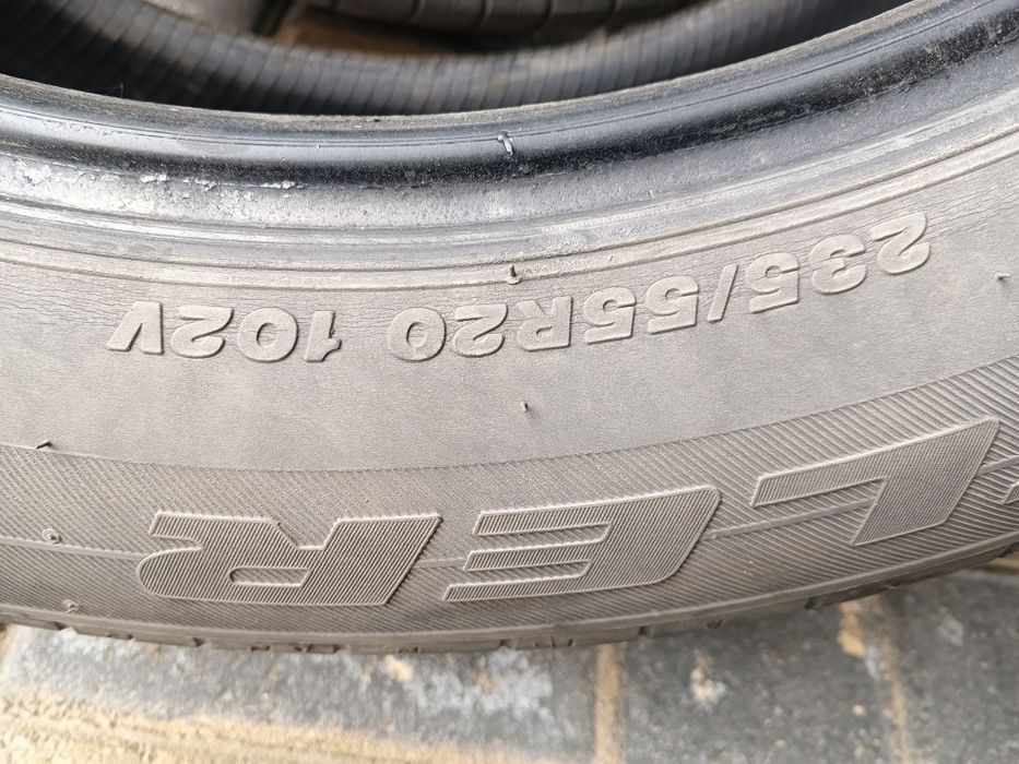 Продам 20-й радиус