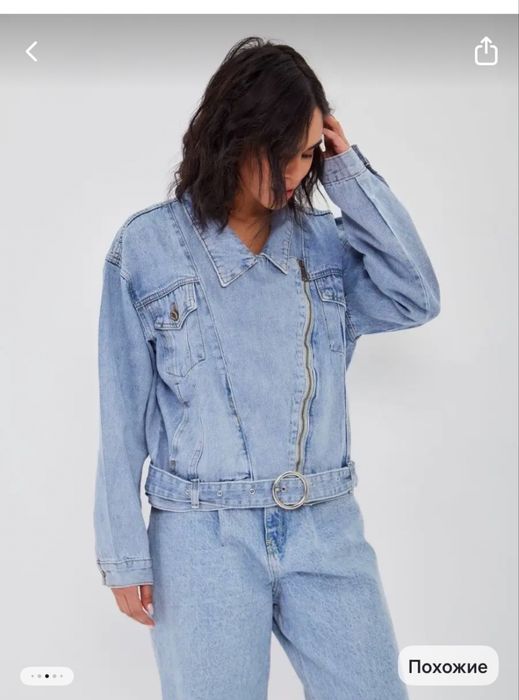 Джинсовка в стиле авиатр