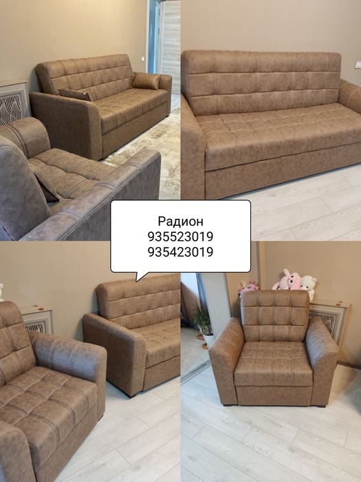 Реставрация мягкой мебели