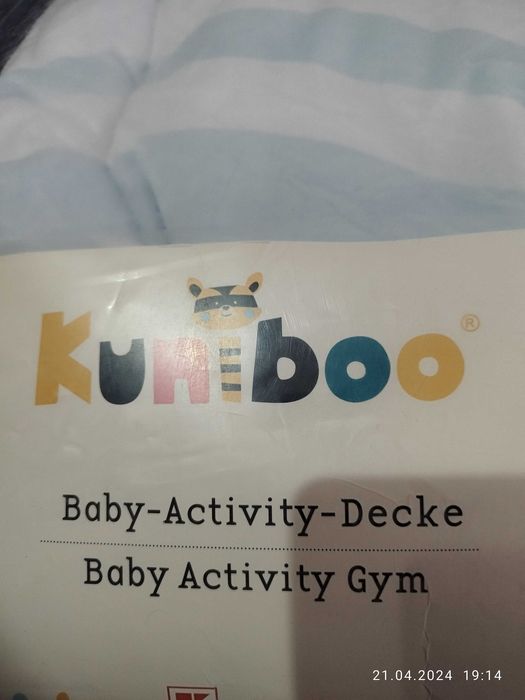 Активна гимнастика