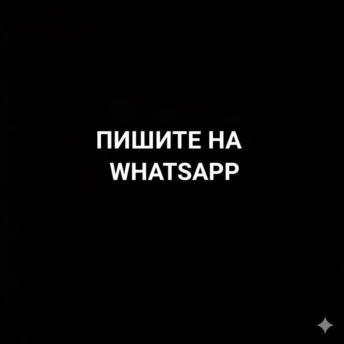 Деньги под проценты без предоплаты