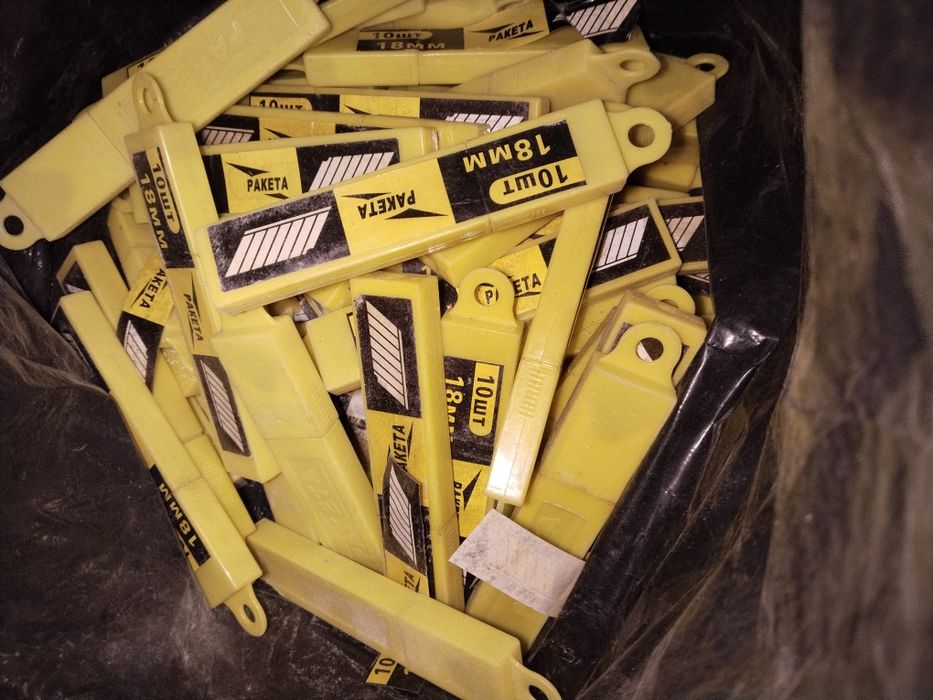 Продаю строительные материалы