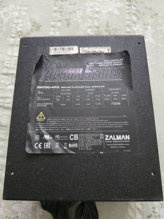 Блок питания на 750W