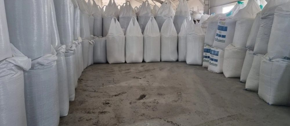 Complexe triplu 15.15.15+11S/20.20.0 Uree