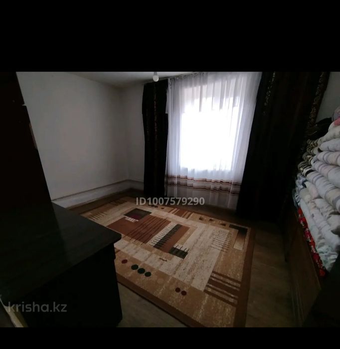 екі уй бірге сатылады шымкент