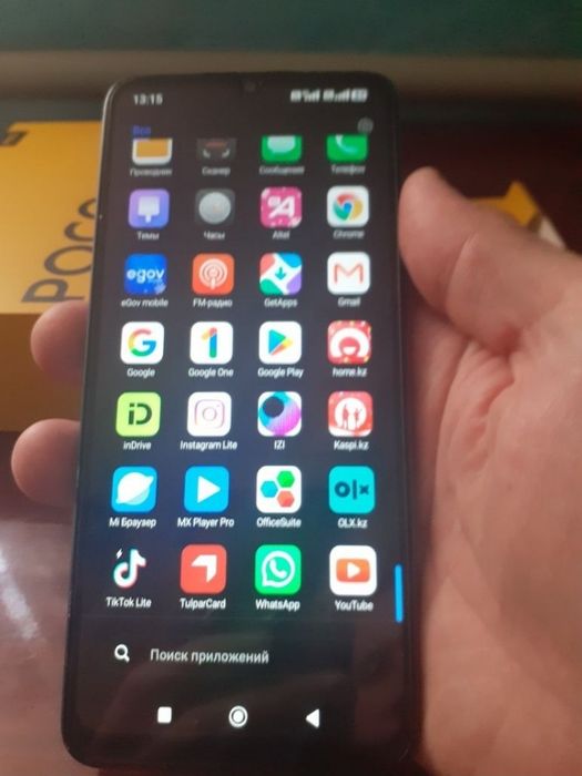 ИгровойPocoC65/256gb/8gb