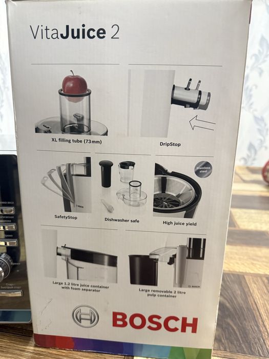 Соковыжималка Bosch абсолютно новая