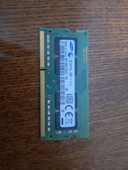 Оперативная память DDR3L 2GB