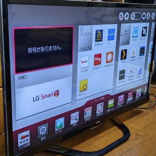 Телевизор LG 42 диагональ