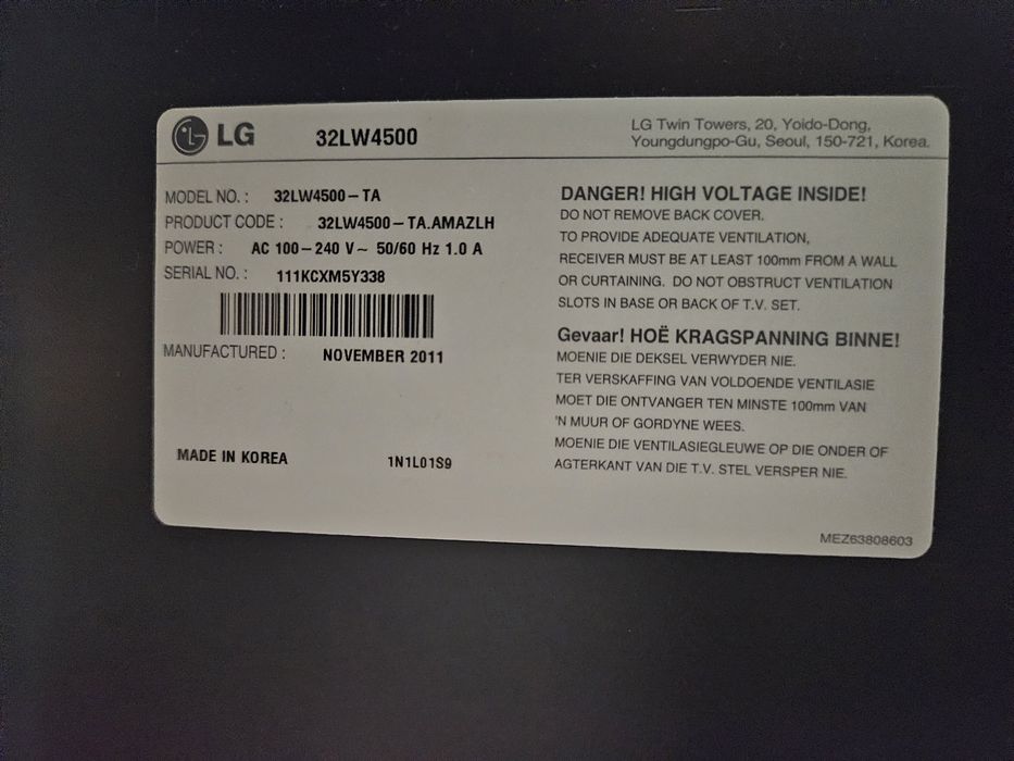 LG TV 32 3d 3д телевизор televizor