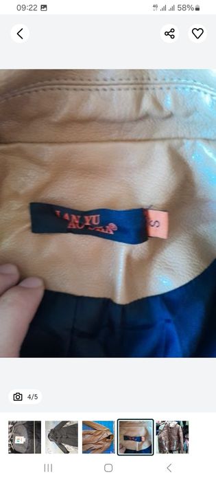 Продам  пальто на девочку 10,11,12 лет